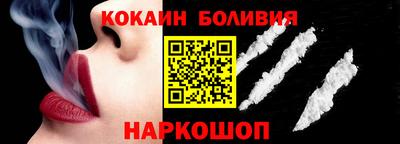 синтетический гашиш Кунгур