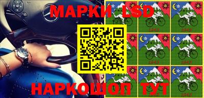 мефедрон VHQ Кумертау