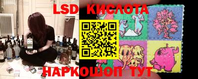 мефедрон VHQ Кумертау