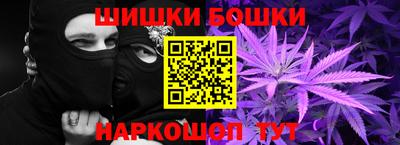 мефедрон VHQ Кумертау