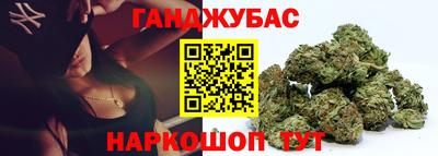 spice Кулебаки