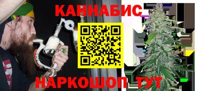 мефедрон VHQ Кумертау