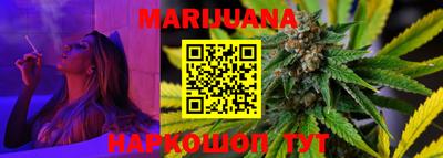 мефедрон VHQ Кумертау