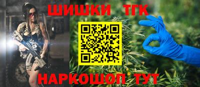 мефедрон VHQ Кумертау