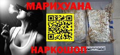 spice Кулебаки