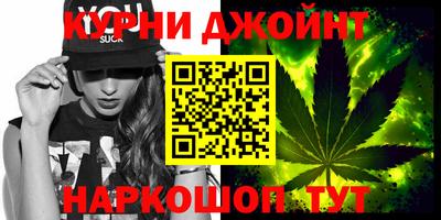 spice Кулебаки