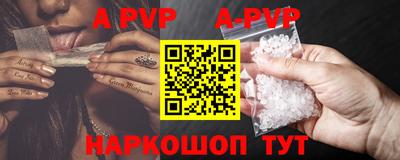 мефедрон VHQ Кумертау