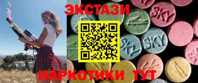 мефедрон VHQ Кумертау