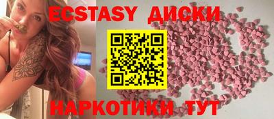 spice Кулебаки