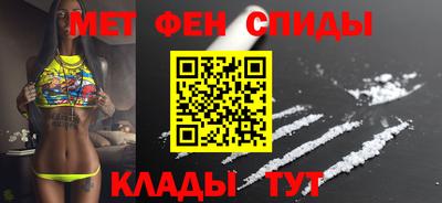 синтетический гашиш Кунгур