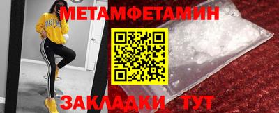 синтетический гашиш Кунгур