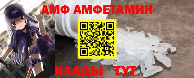 синтетический гашиш Кунгур