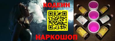spice Кулебаки