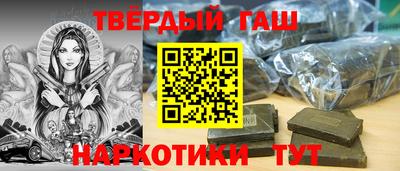 spice Кулебаки