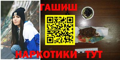 spice Кулебаки