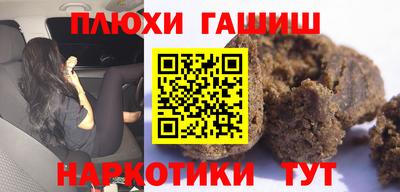 spice Кулебаки