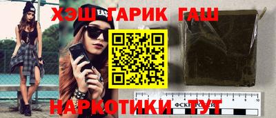 мефедрон VHQ Кумертау