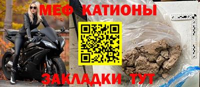 синтетический гашиш Кунгур