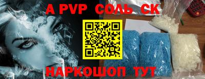 мефедрон VHQ Кумертау
